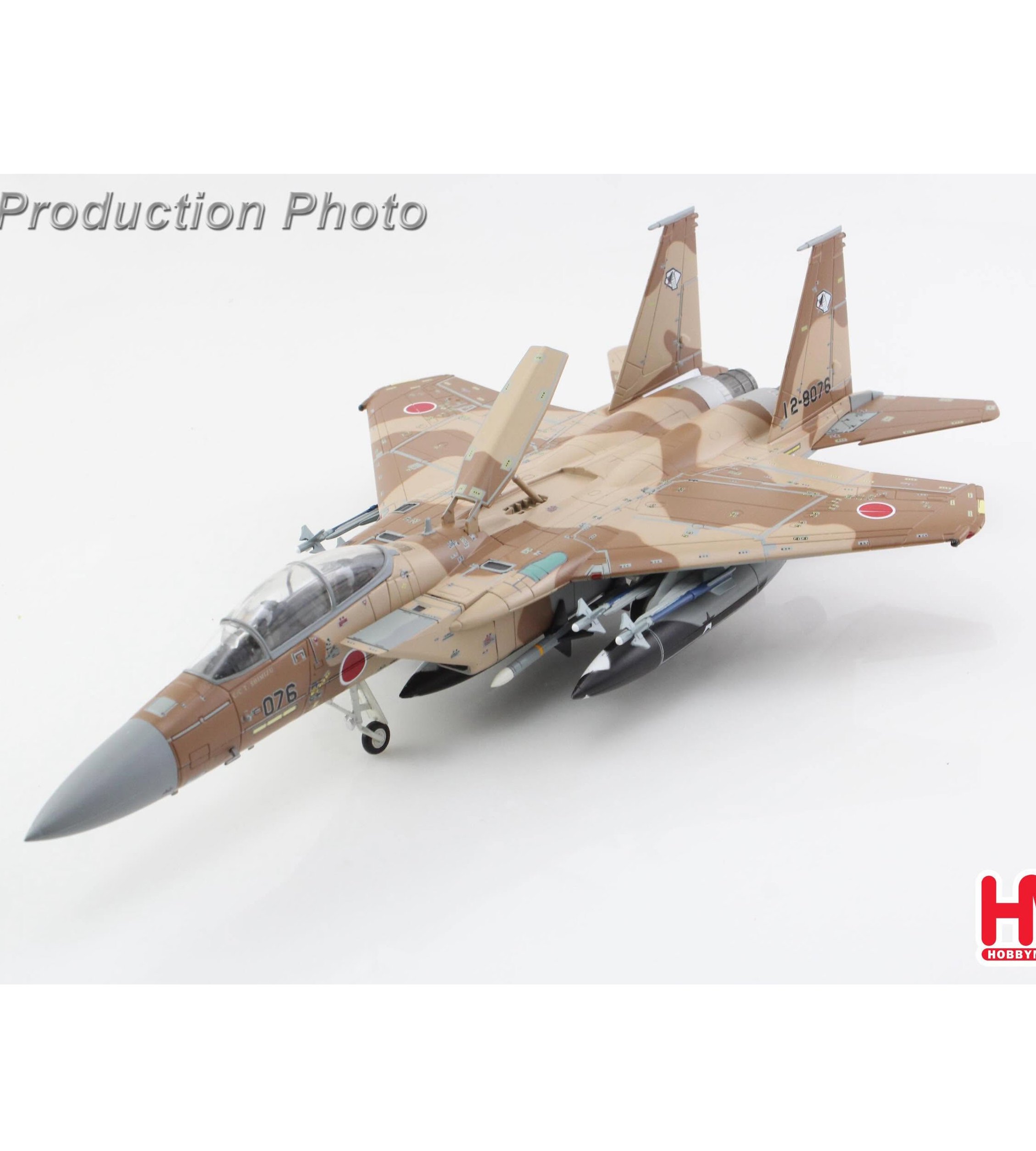 【軍事文創的優質品牌】臂章鑰匙圈HM模型｜鐵鳥迷航空文創館