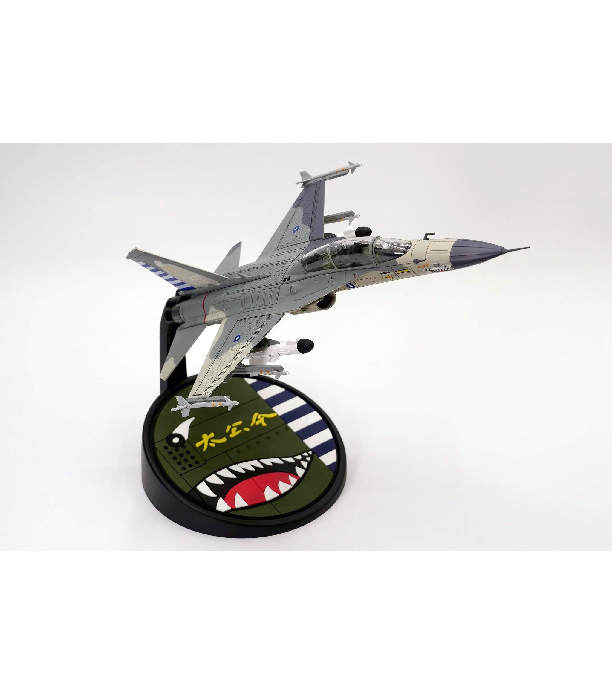 【軍事文創的優質品牌】臂章鑰匙圈HM模型｜鐵鳥迷航空文創館