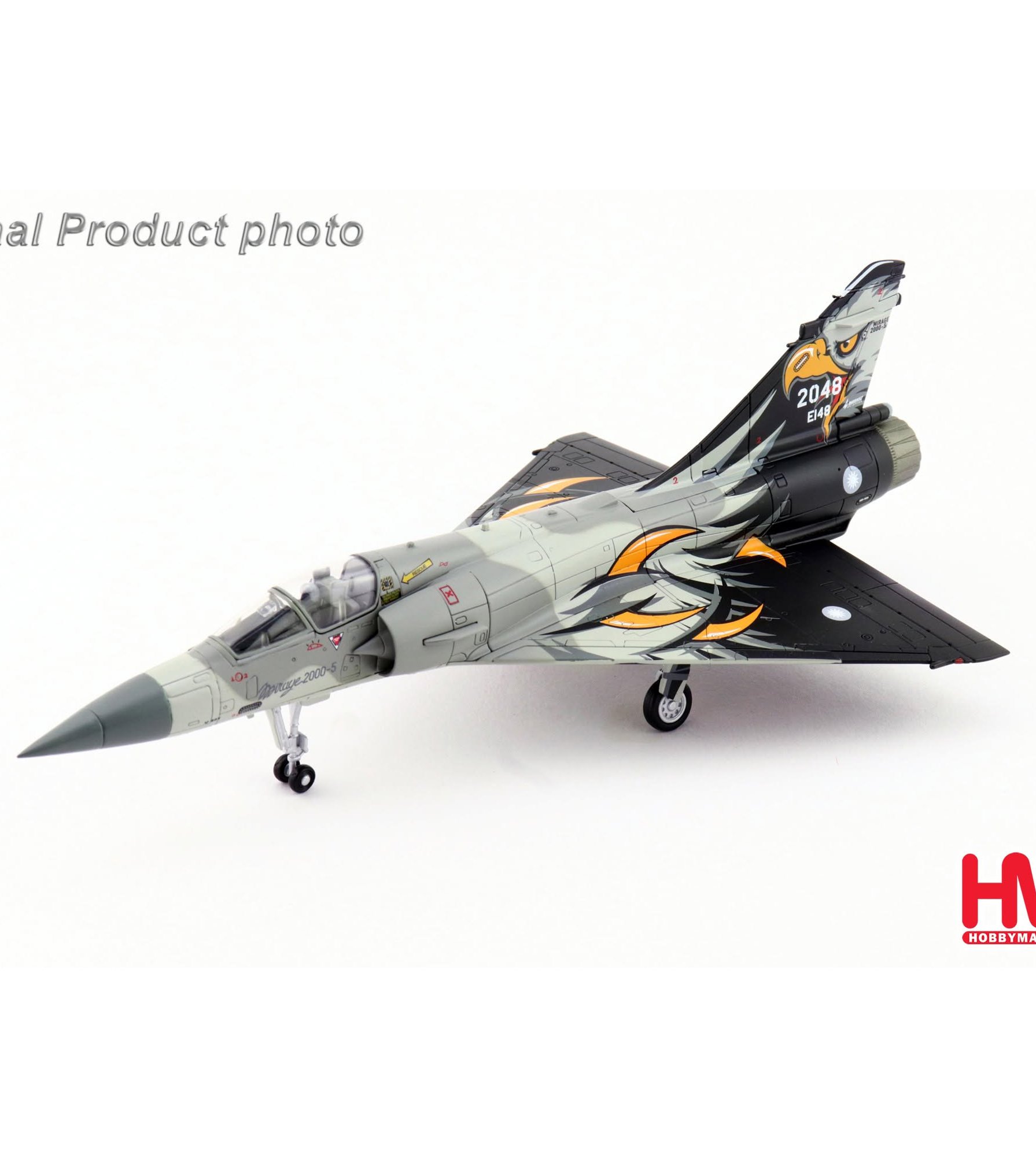 【軍事文創的優質品牌】臂章鑰匙圈HM模型｜鐵鳥迷航空文創館