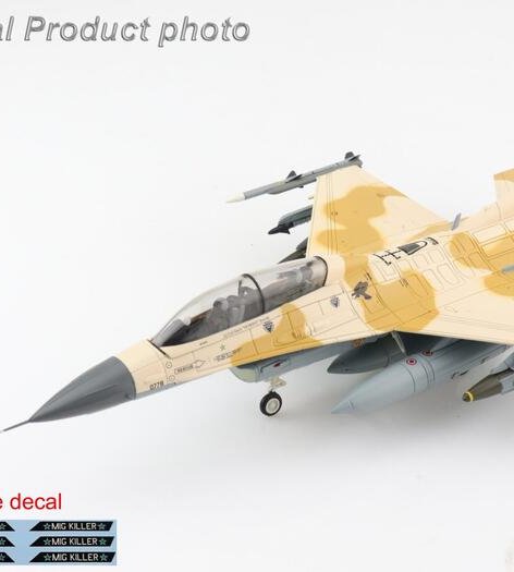 【軍事文創的優質品牌】臂章鑰匙圈HM模型｜鐵鳥迷航空文創館