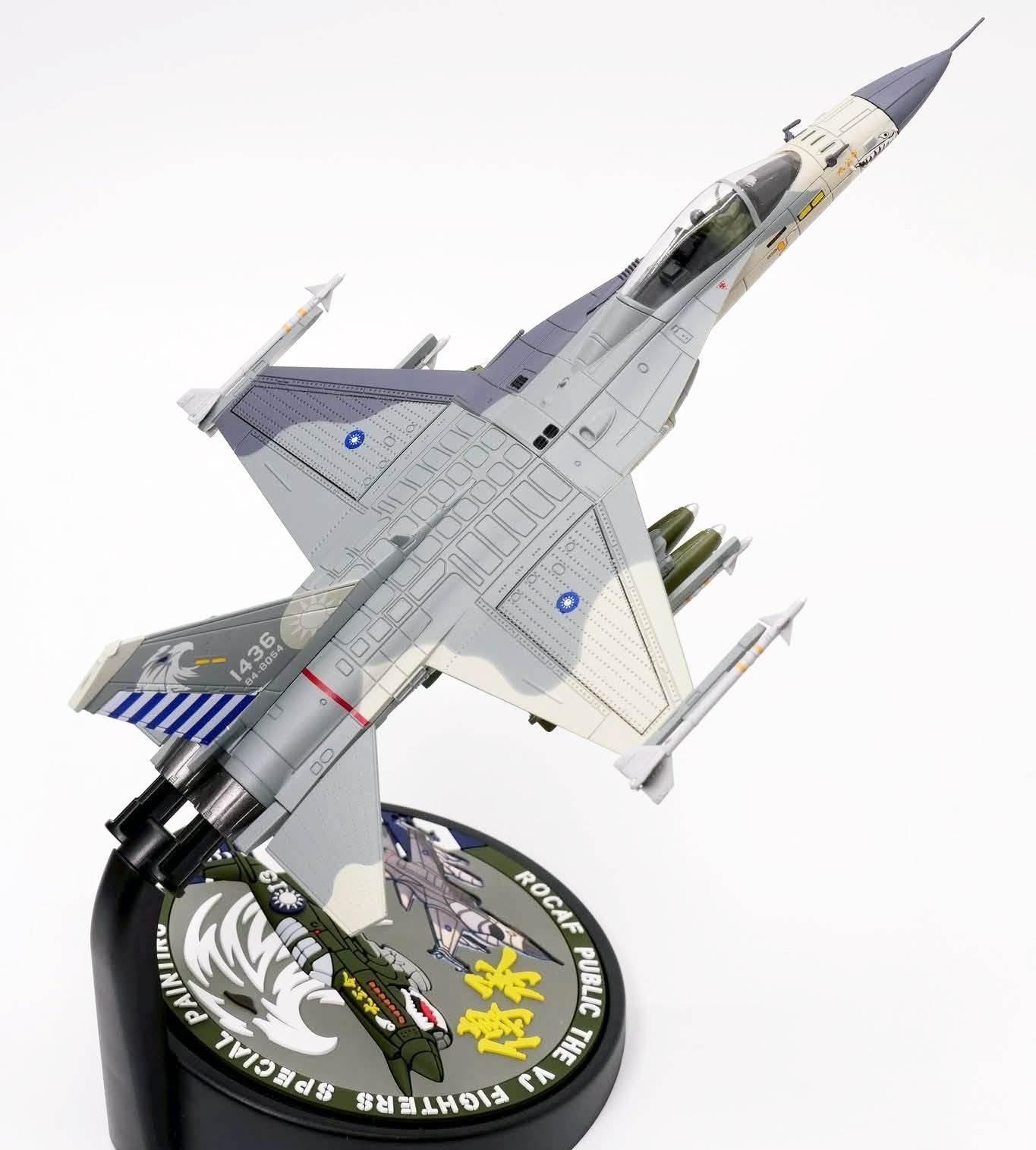 【軍事文創的優質品牌】臂章鑰匙圈HM模型｜鐵鳥迷航空文創館