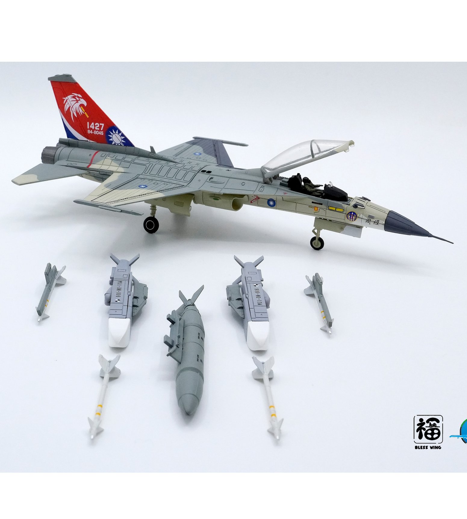 【軍事文創的優質品牌】臂章鑰匙圈HM模型｜鐵鳥迷航空文創館