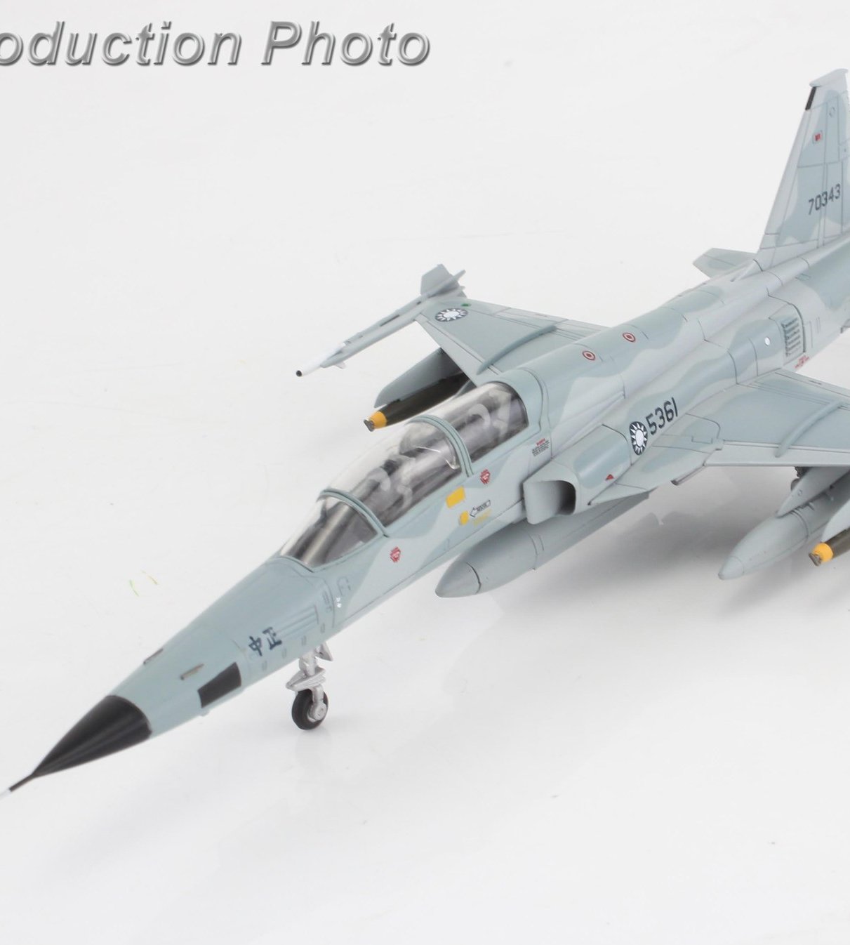 HA3381空軍F-5F黃植誠叛逃機 合金成品模型1/72成品HM