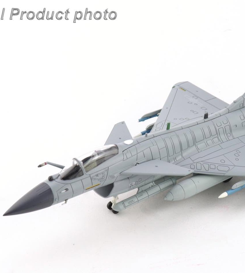 【軍事文創的優質品牌】臂章鑰匙圈HM模型｜鐵鳥迷航空文創館