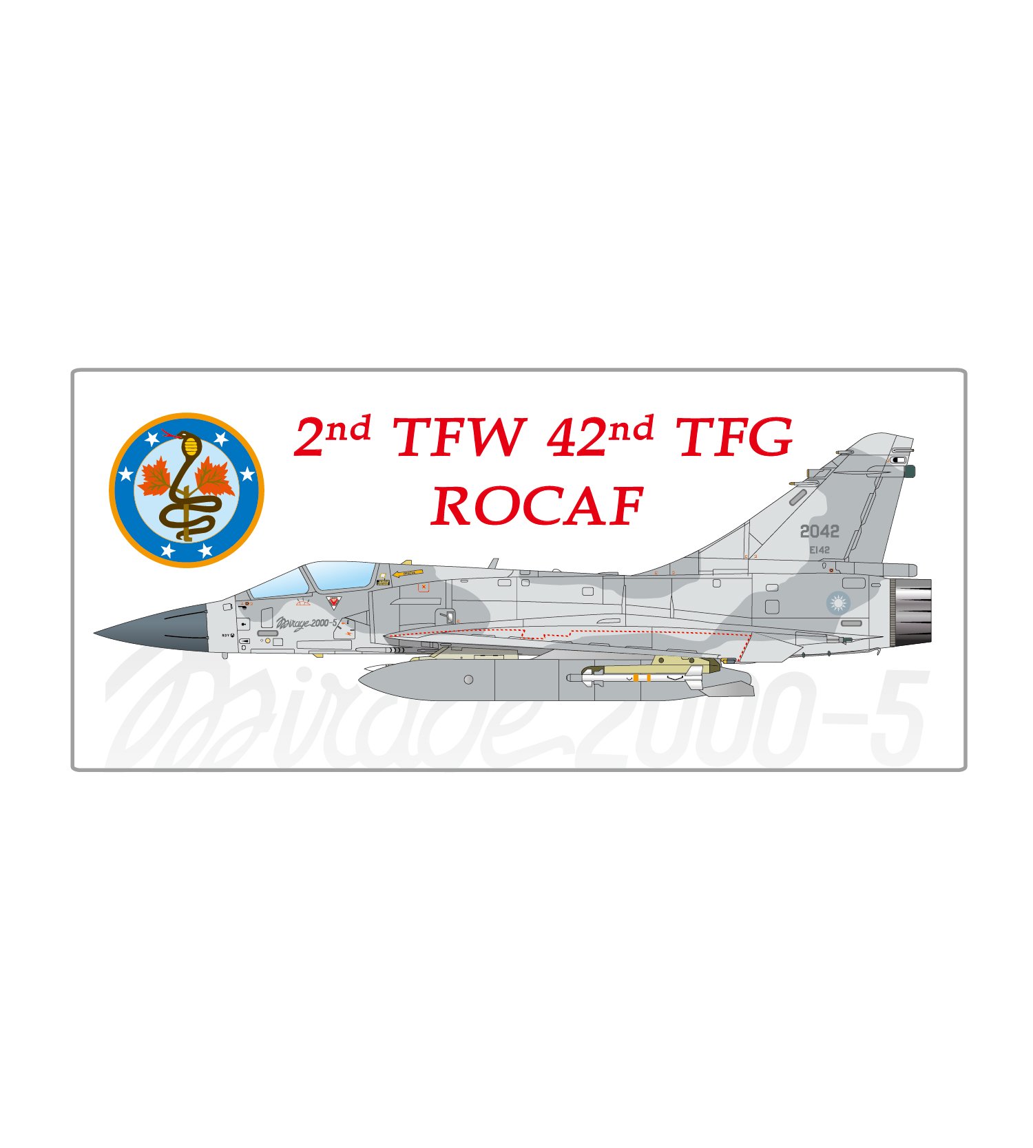 ST0061 空軍第42作戰隊Mirage 2000-5戰鬥機塑膠貼紙