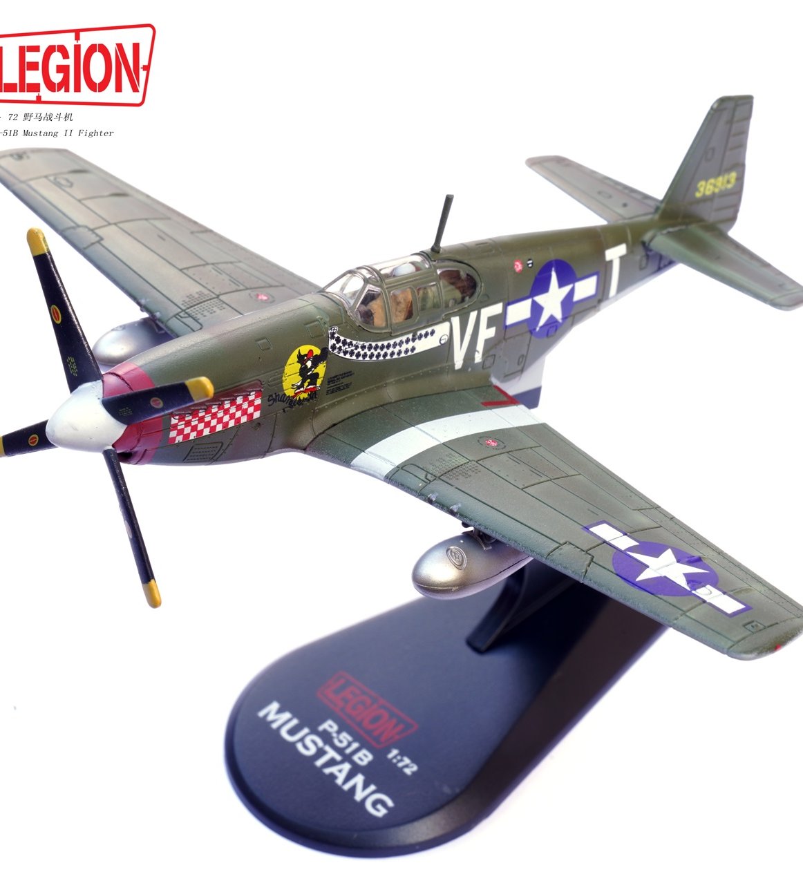 美國陸軍航空軍P-51B，D·詹蒂萊上尉，第 336 戰鬥機中隊14606LA