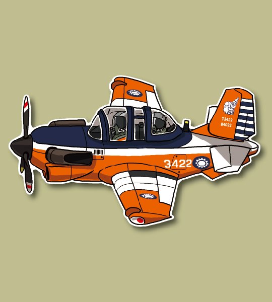國軍T-34C初級教練機