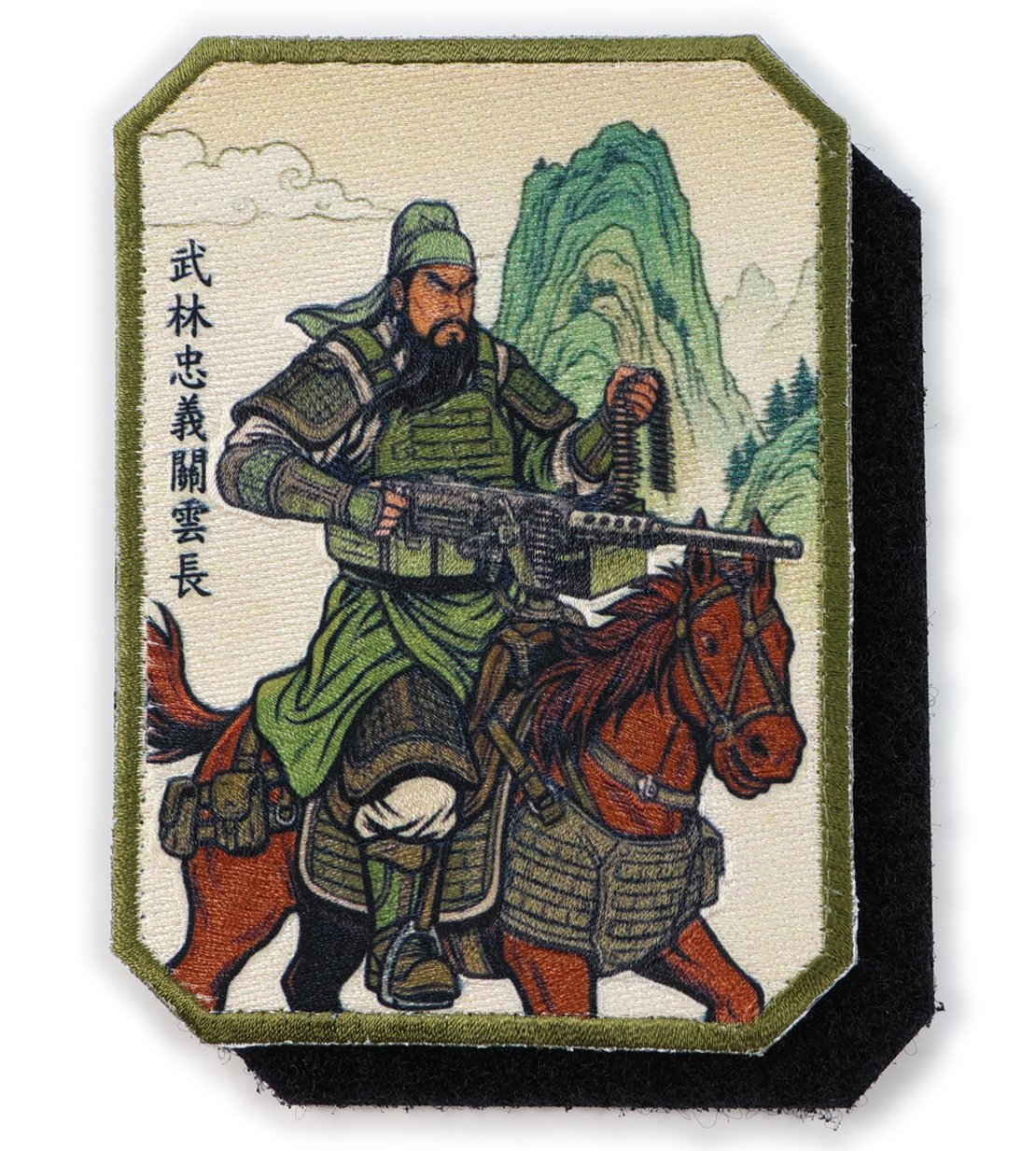【軍事文創的優質品牌】臂章鑰匙圈HM模型｜鐵鳥迷航空文創館