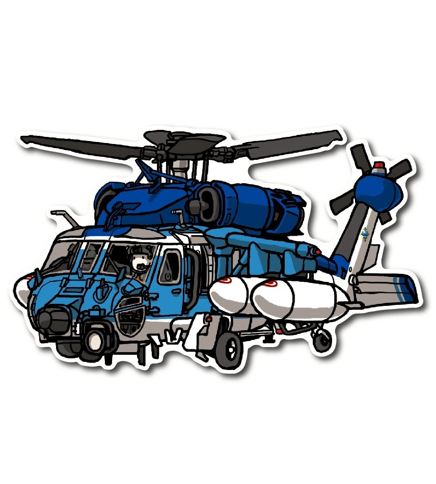 空軍S-70C-6海鷗救護隊直升機(左向)
