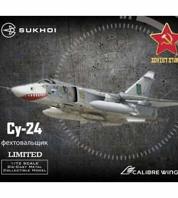 CA722402烏克蘭Su-24M鯊魚嘴Yellow 15合金成品1/72模型