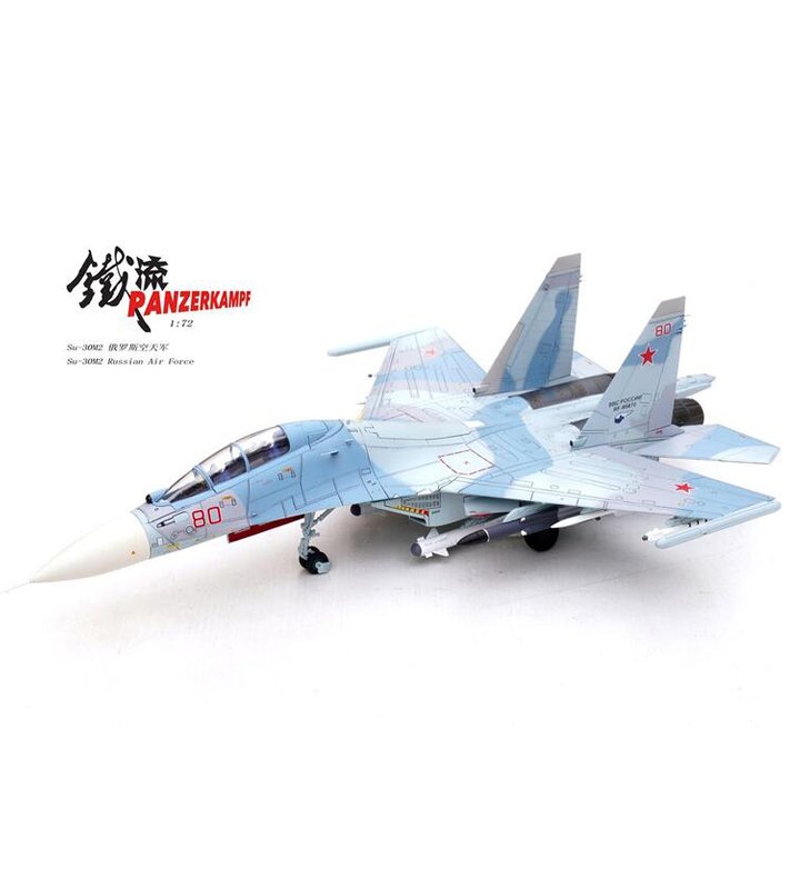俄羅斯空軍Sukhoi Su-30M2戰鬥機 (#80)14645PF80