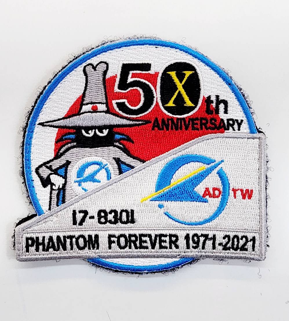 PJ0013 日本岐阜基地F-4幽靈50周年紀念臂章(有魔鬼氈)