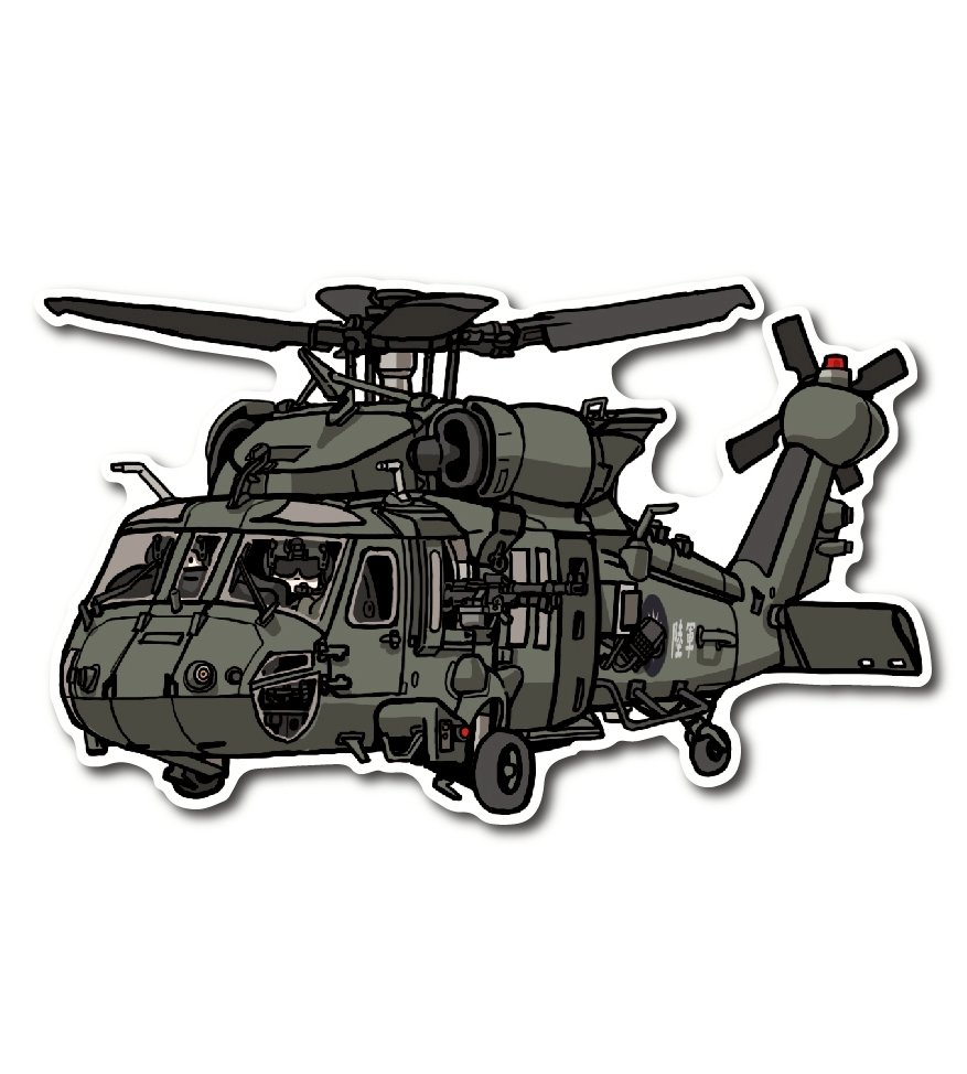 陸軍航空UH-60黑鷹直升機(左向)