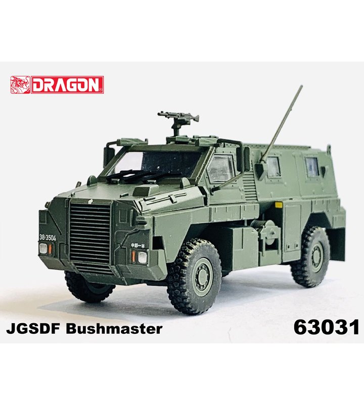 DA63031 日本JGSDF BUSHMASTER大毒蛇機動步兵車