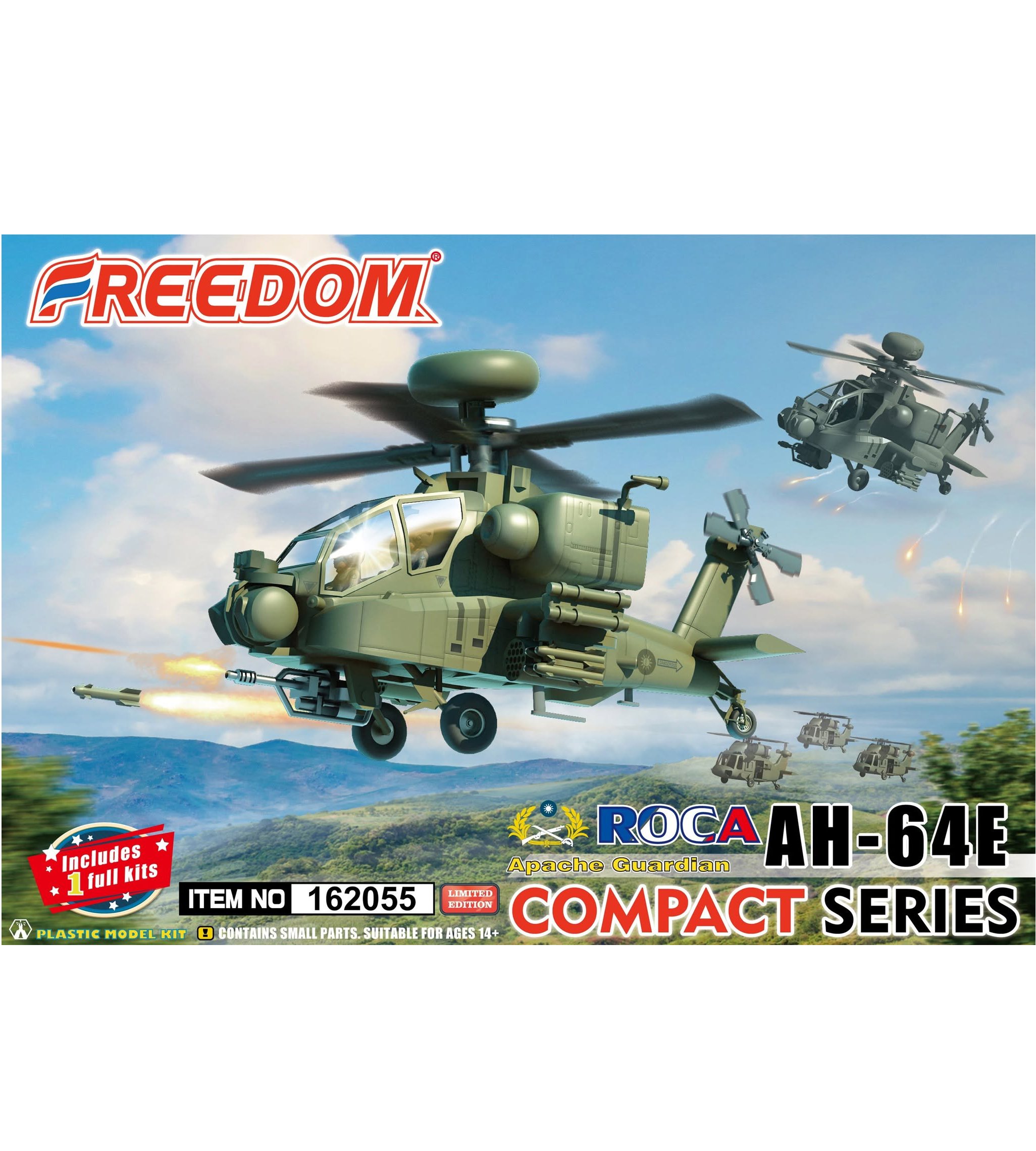 【軍事文創的第一品牌】臂章鑰匙圈HM模型｜鐵鳥迷航空文創館