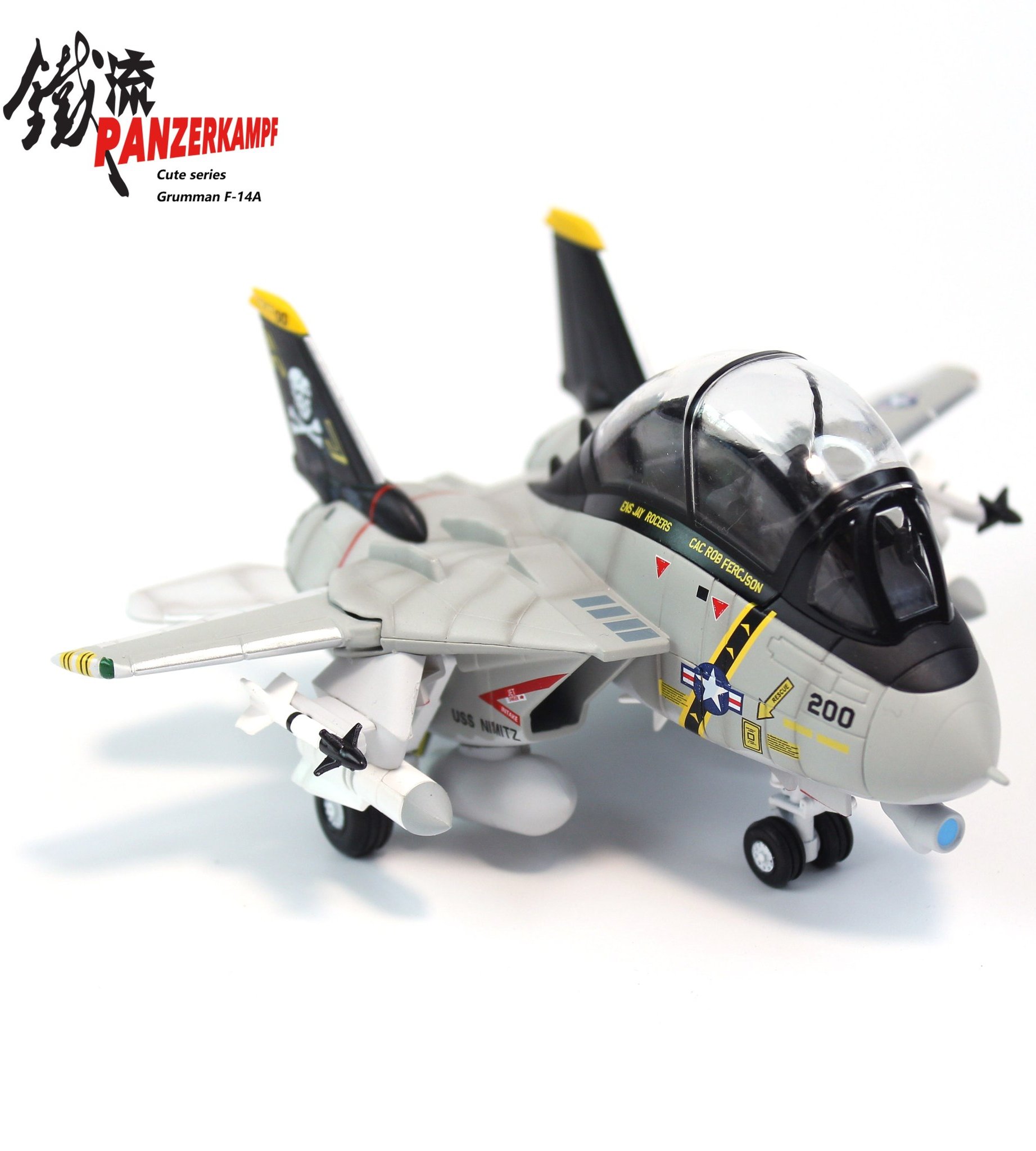 Q版VF-84 F-14A戰鬥機70105PA