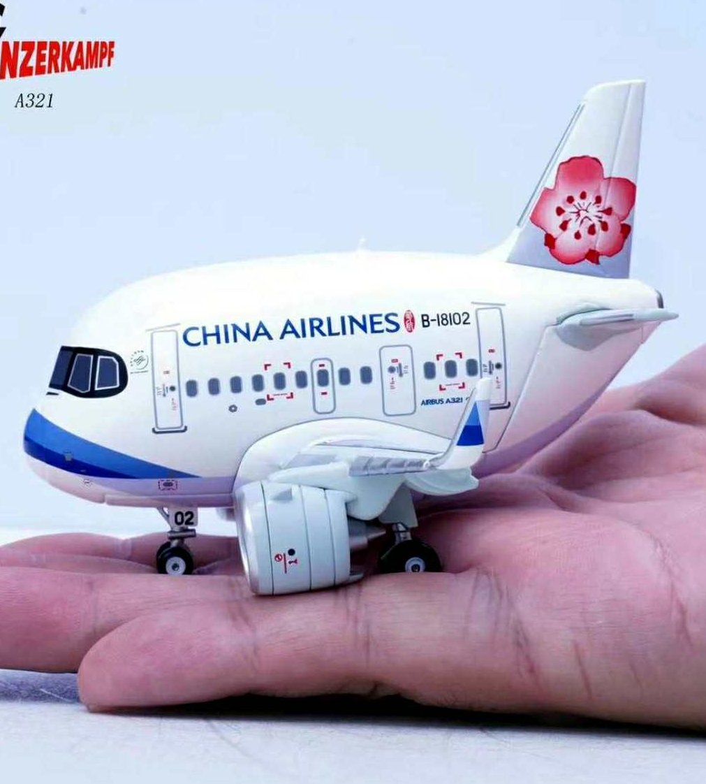 A321neo中華航空Q版合金成品模型