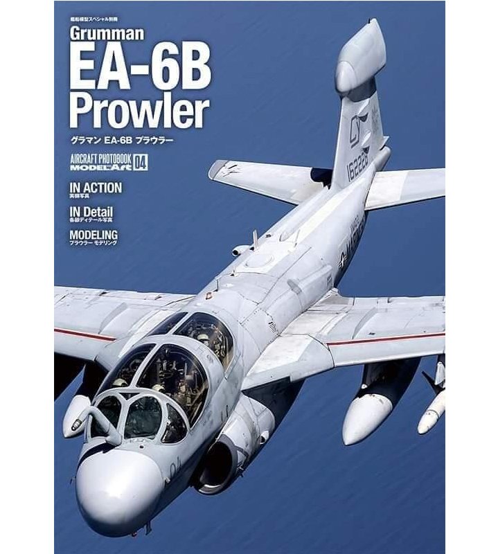 美國海軍EA-6B寫真輯