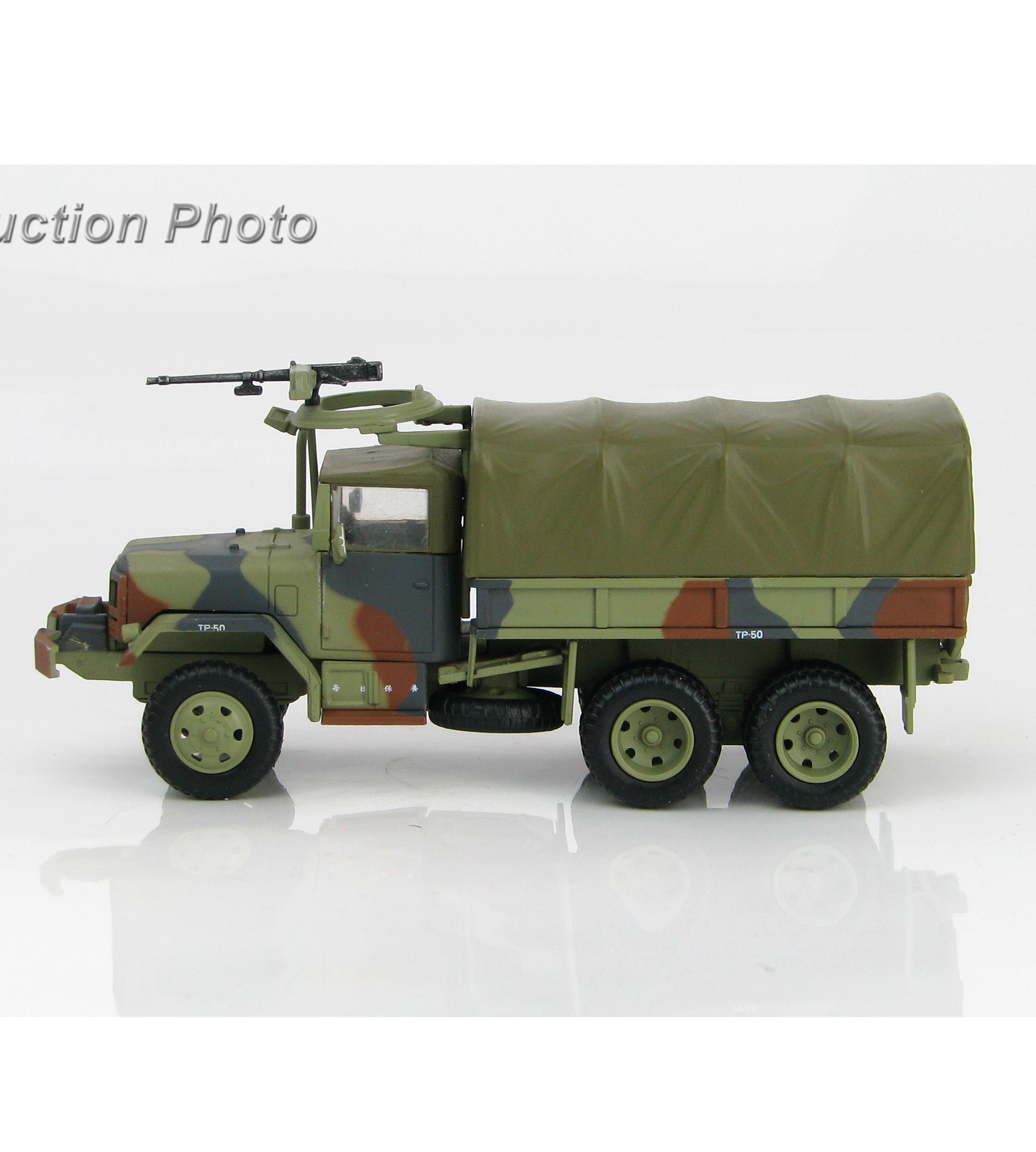 【軍事文創的優質品牌】臂章鑰匙圈HM模型｜鐵鳥迷航空文創館