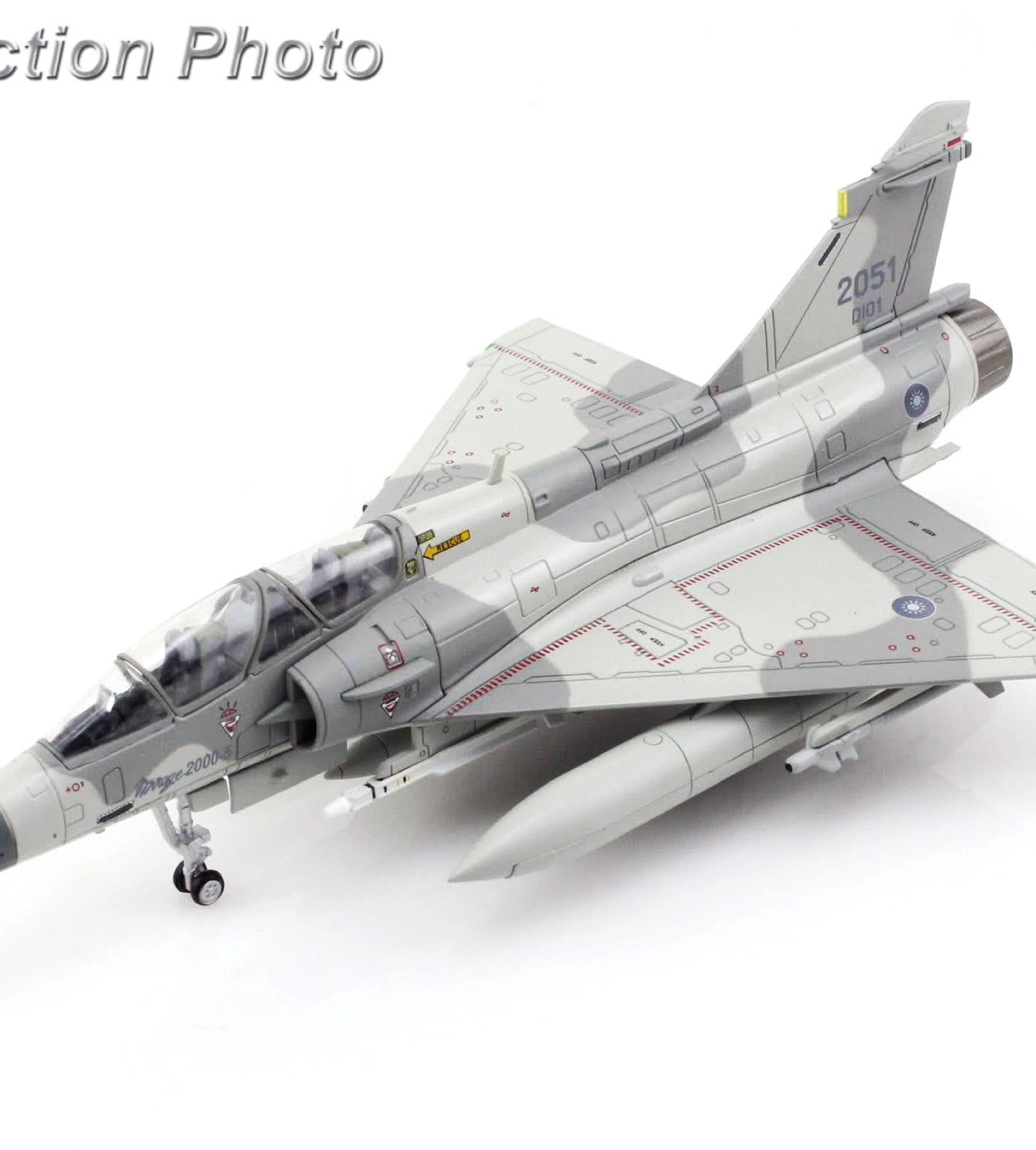 HA1651國軍 Mirage 2000-5DI  #2051模型