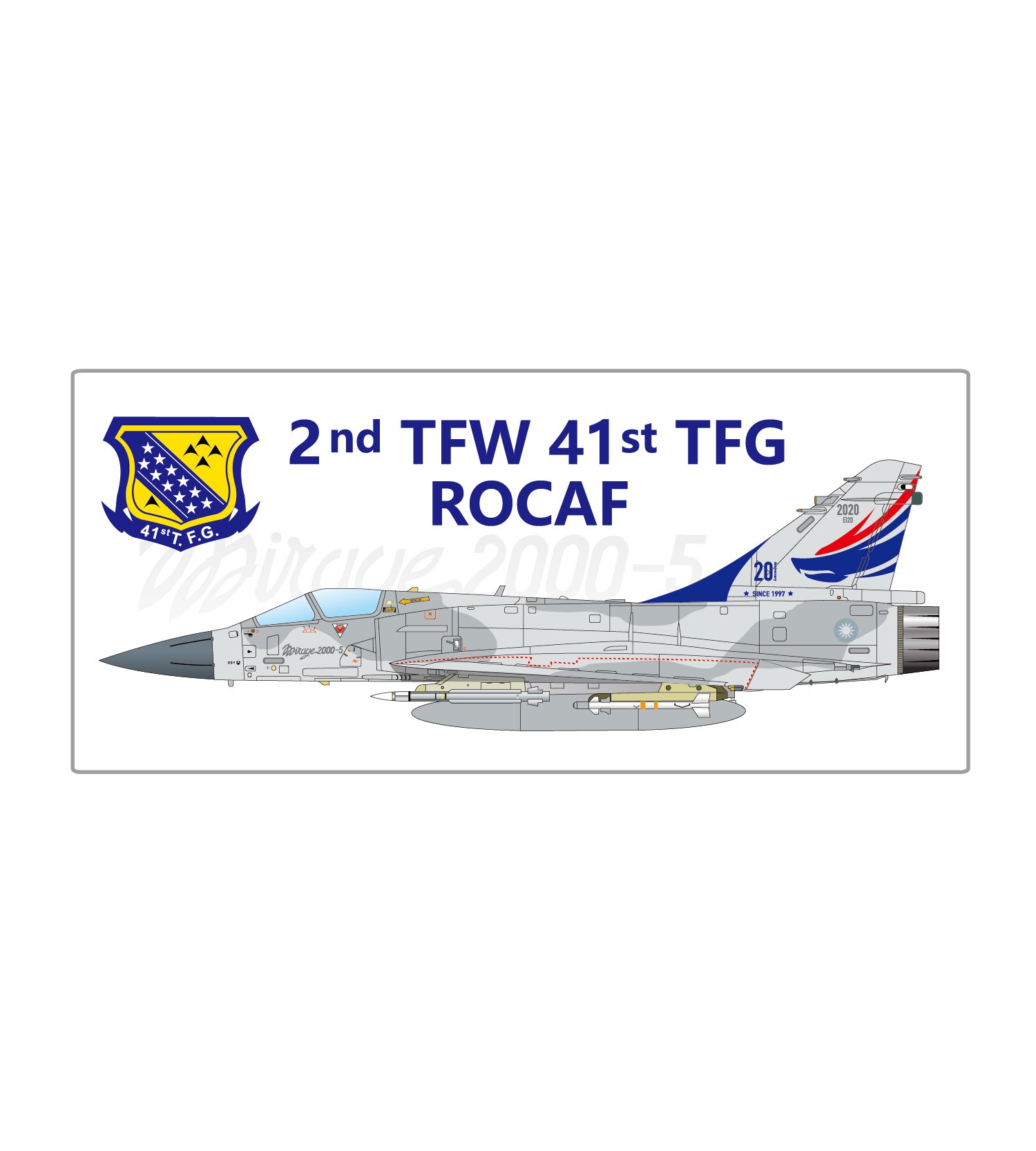 ST0062 空軍第41作戰隊Mirage 2000-5戰鬥機