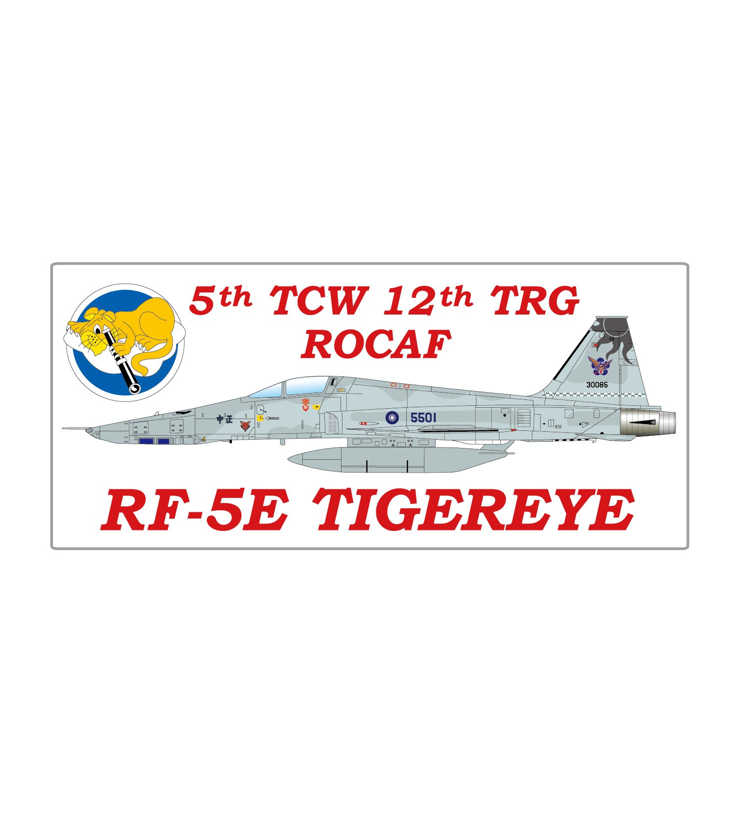ST0051 空軍花蓮RF-5E偵察機塑膠貼紙