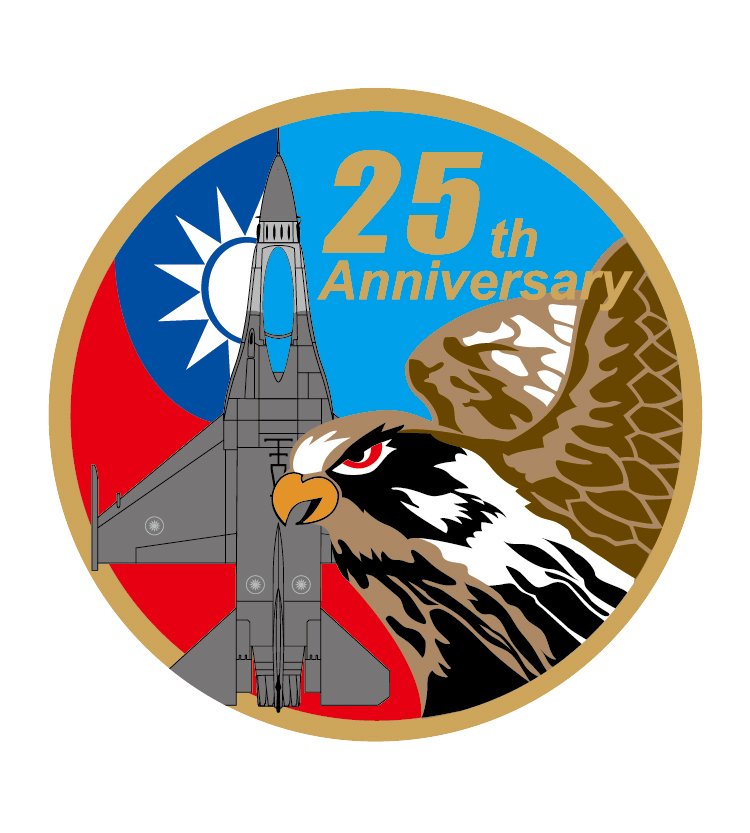 ST0030空軍F-16接機25周年紀念貼紙(金色版)