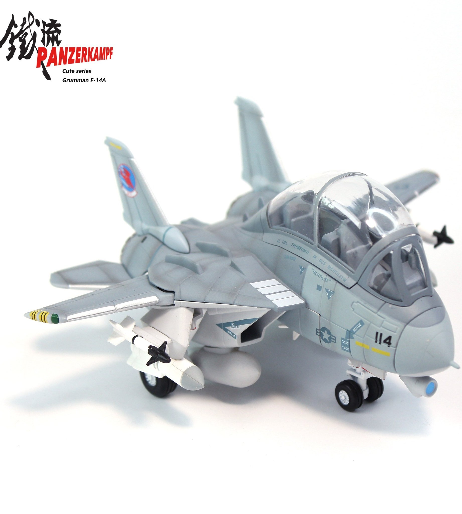 Q版捍衛戰士F-14A戰鬥機70105PB