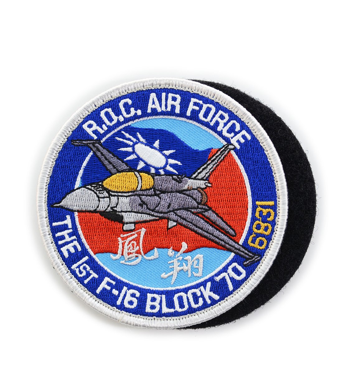 P0147空軍F-16 BLK 70鳳翔6831出廠紀念章(有魔鬼氈)