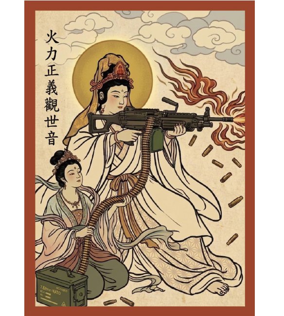 【軍事文創的優質品牌】臂章鑰匙圈HM模型｜鐵鳥迷航空文創館