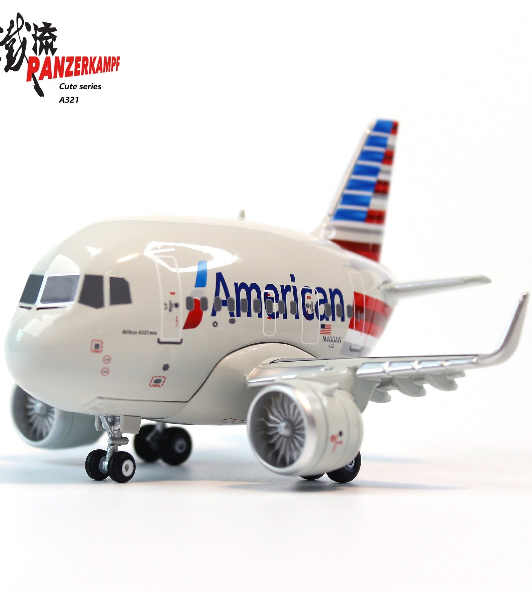 美國航空American Airlines A321neo Q版合金模型70102PI