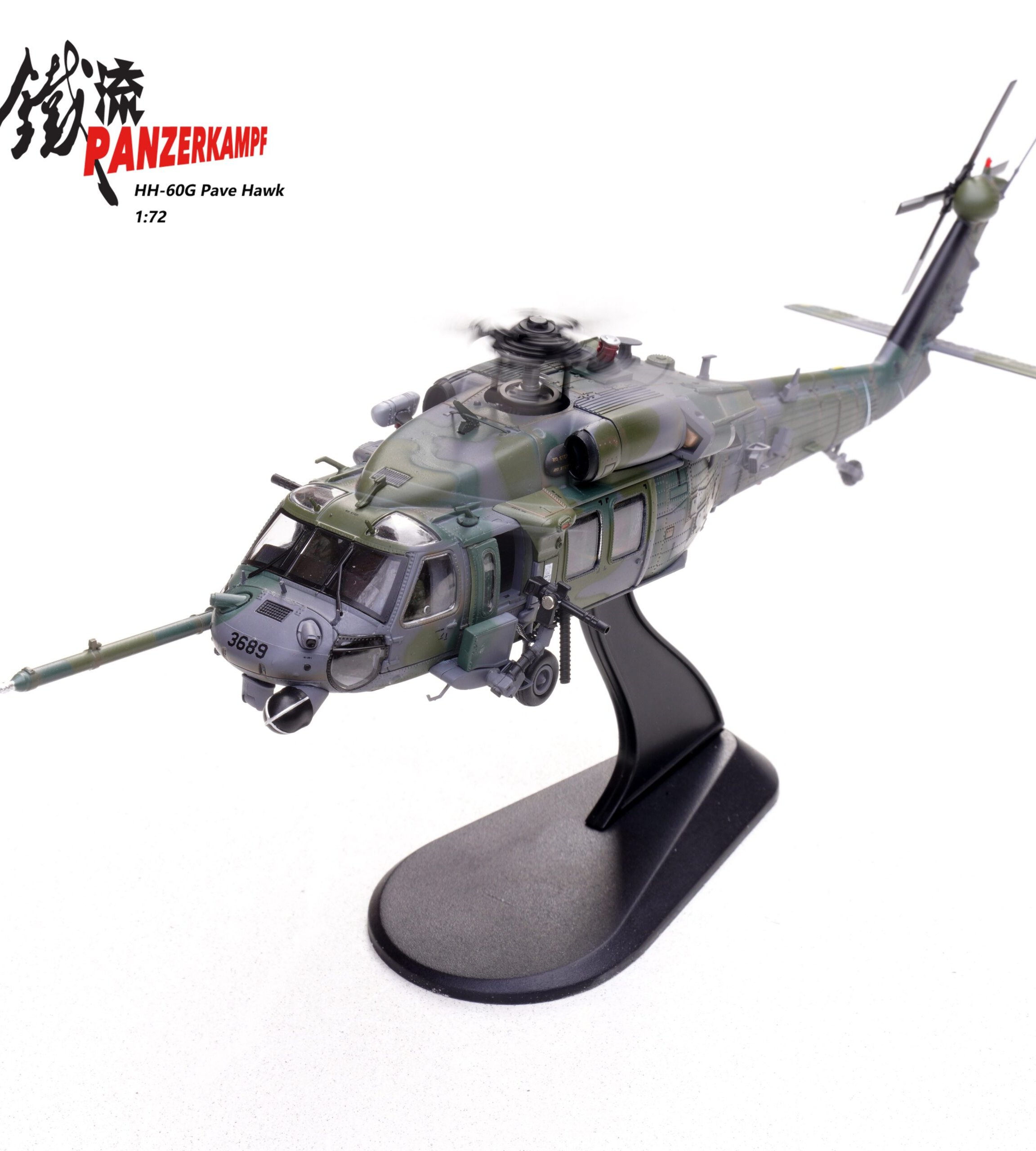 美國HH-60G鋪路鷹第512救援中隊14058PC