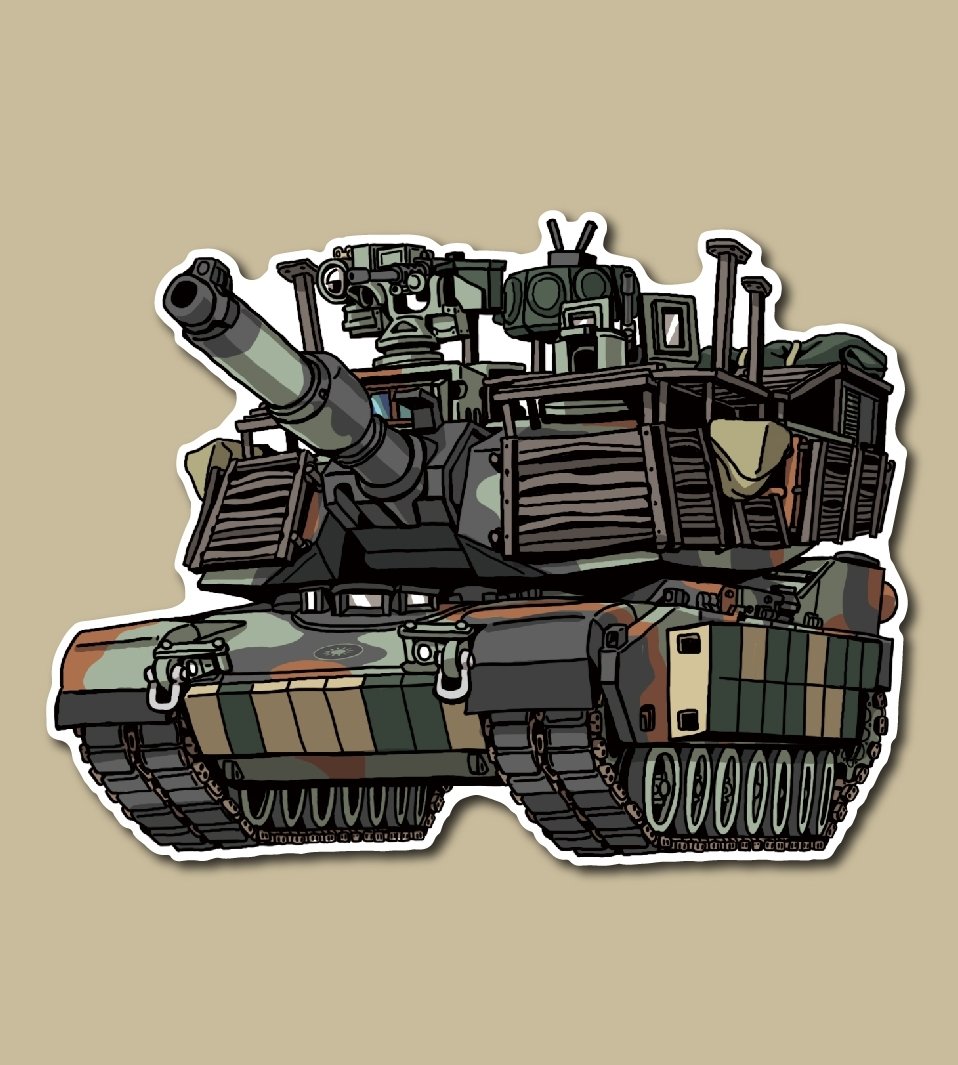 國軍M1A2T ABRAMS艾布蘭主戰坦克(野戰版)