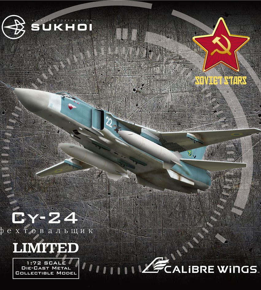 CA722403烏克蘭UKRAINE SUKHOI SU-24M FENCER白22成品1/72模型