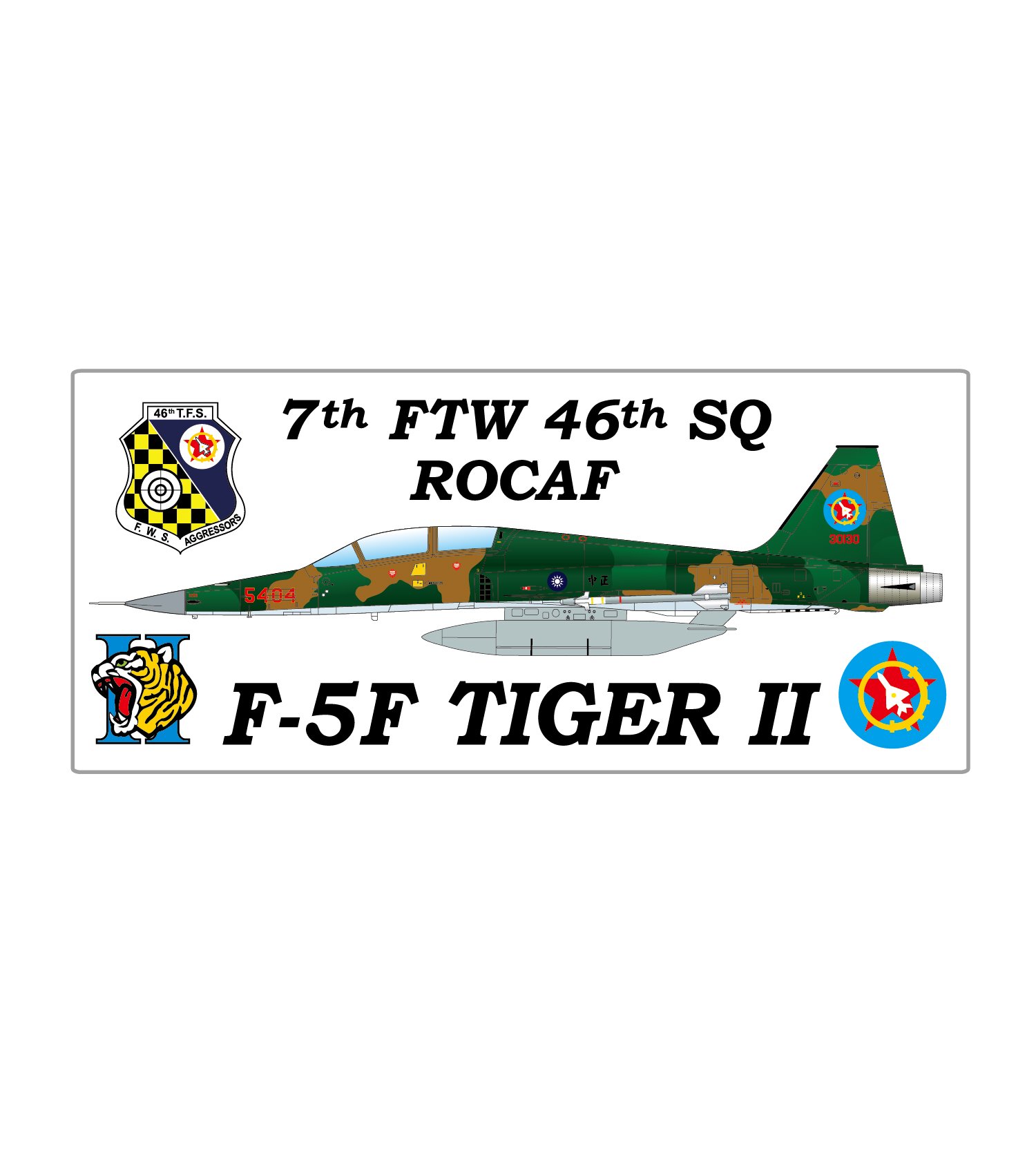 ST0049 空軍台東第46隊F-5F #5404塑膠貼紙