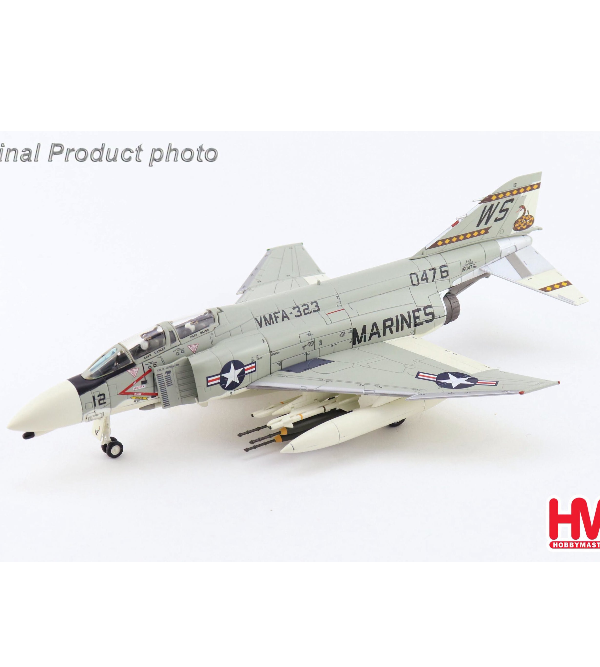 【軍事文創的優質品牌】臂章鑰匙圈HM模型｜鐵鳥迷航空文創館