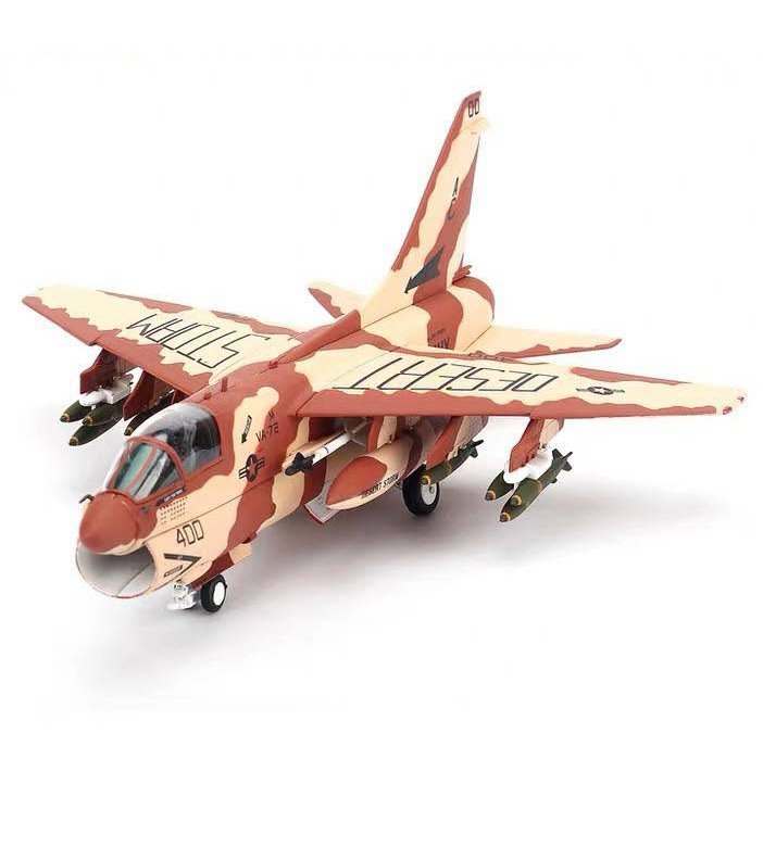 【軍事文創的優質品牌】臂章鑰匙圈HM模型｜鐵鳥迷航空文創館