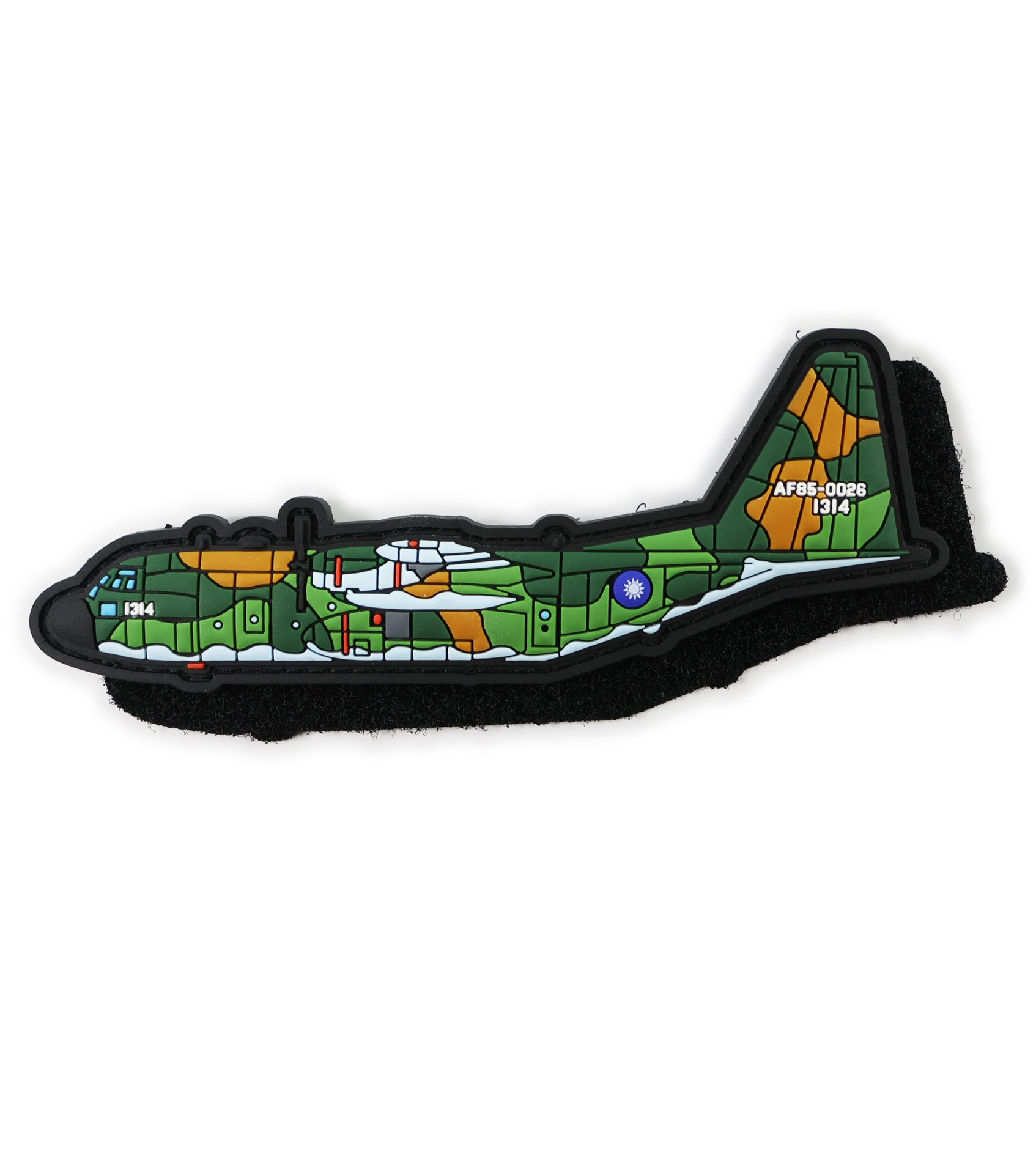 PVC0066空軍C-130H機型PVC章(有魔鬼氈)