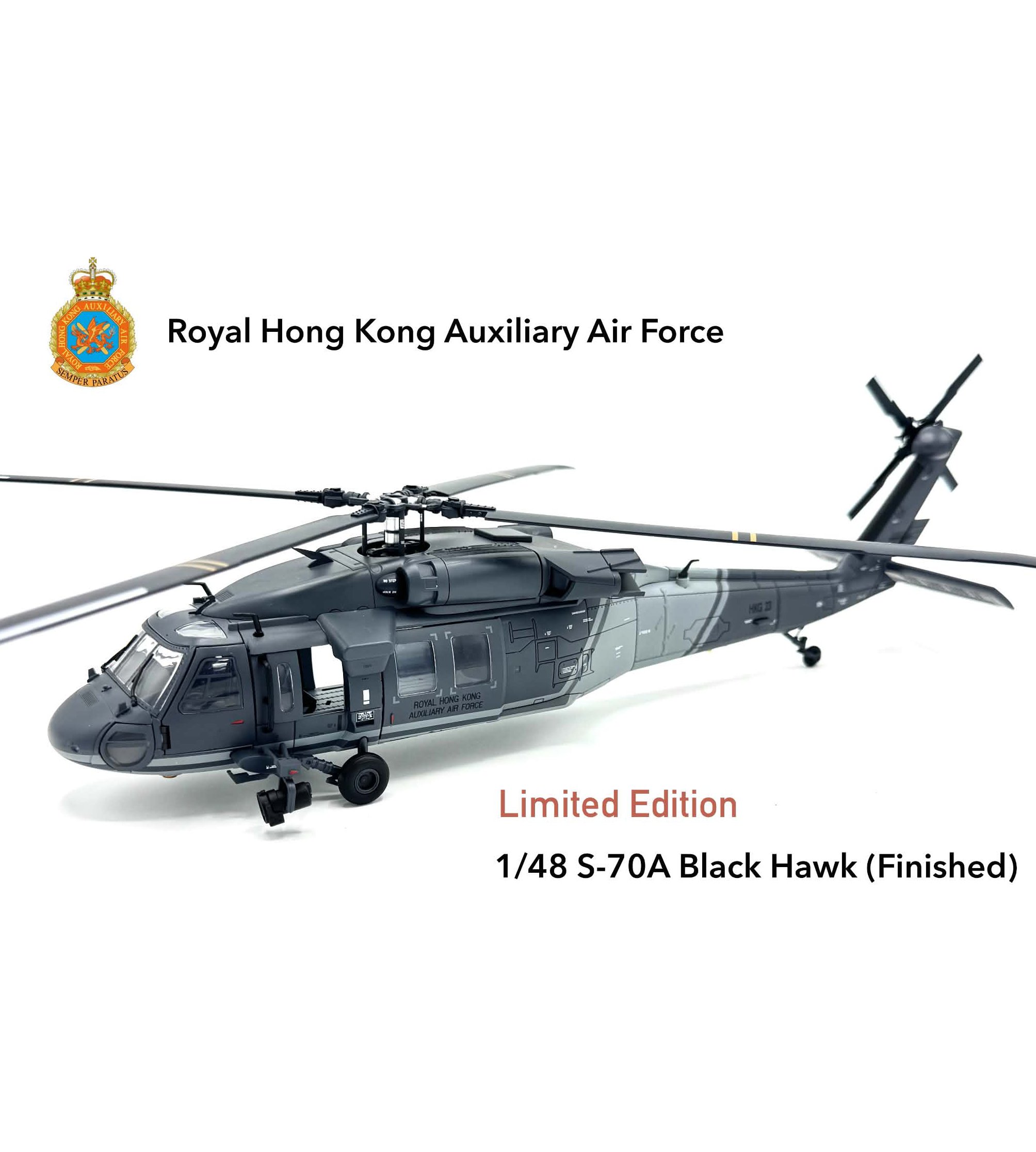 【軍事文創的優質品牌】臂章鑰匙圈HM模型｜鐵鳥迷航空文創館