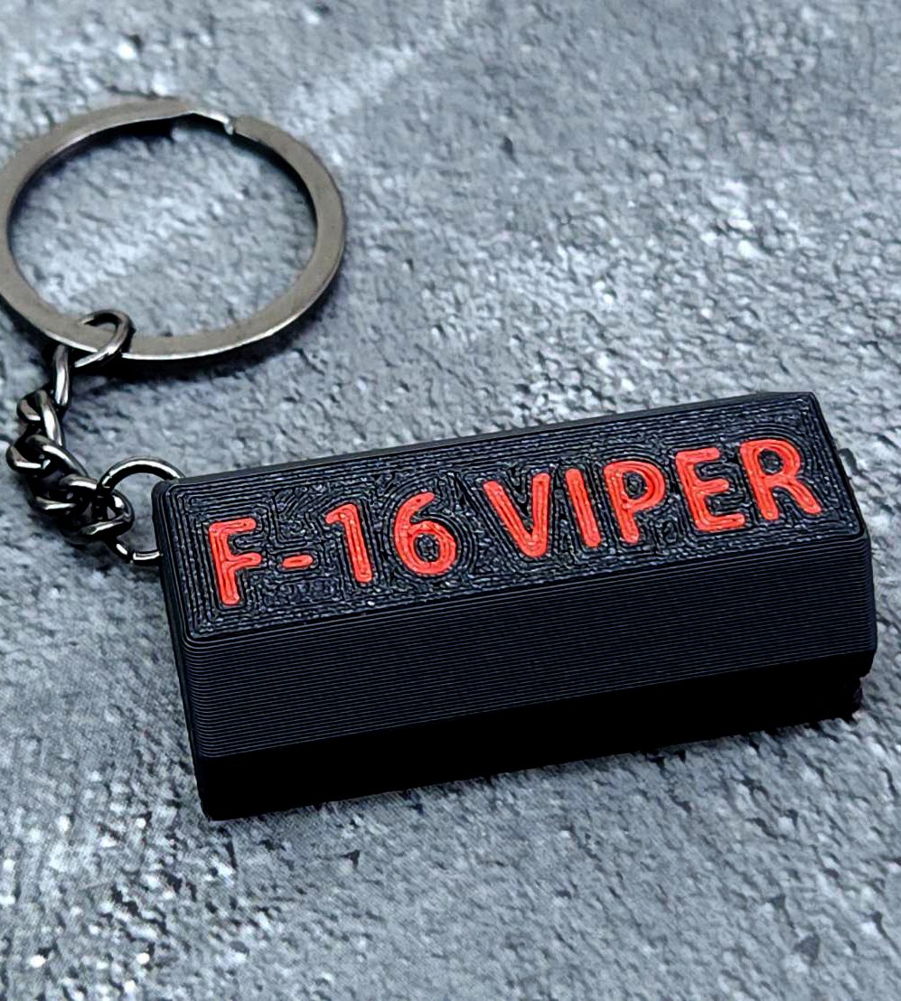 K0087 F-16輪檔3D列印鑰匙圈