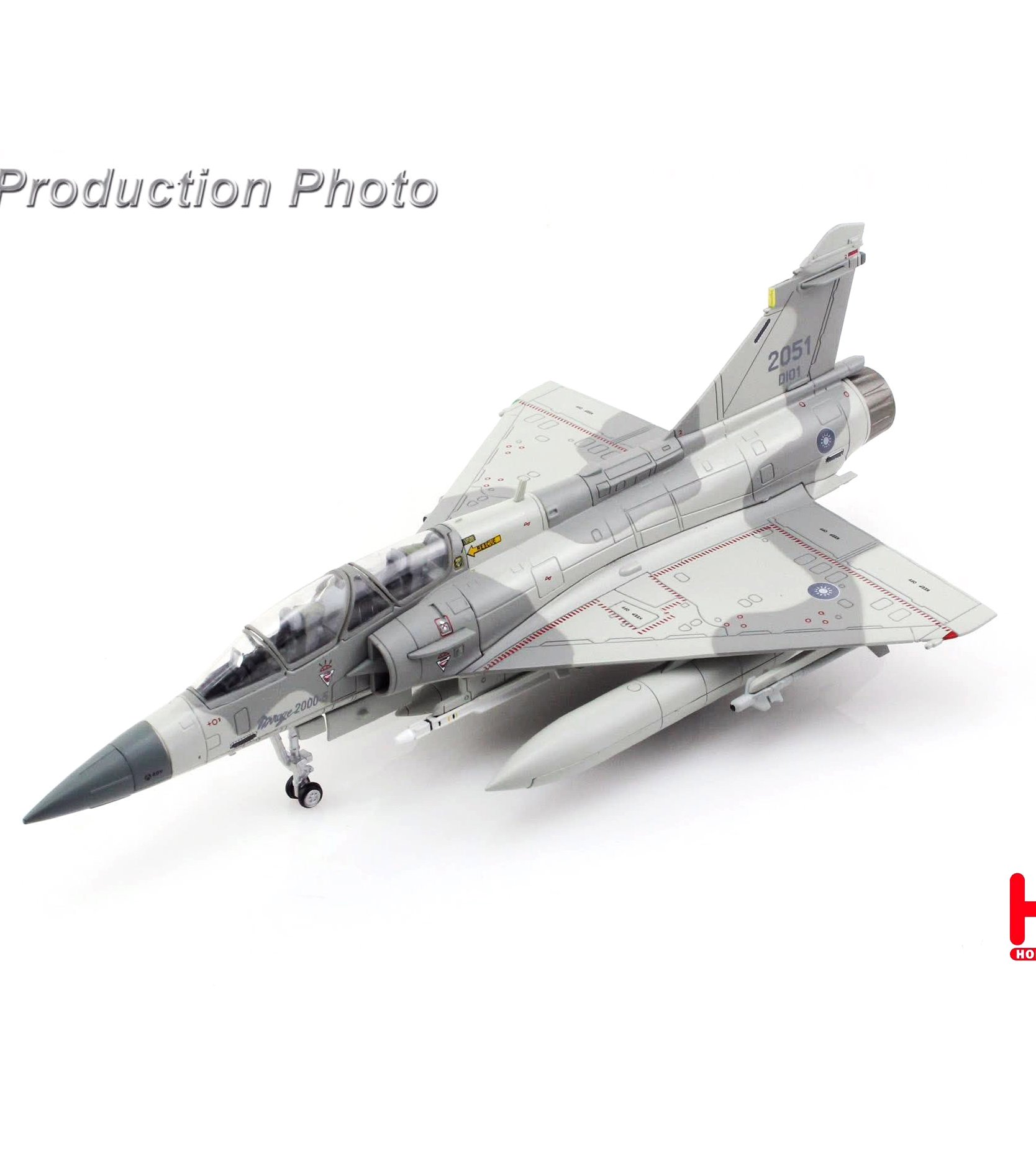 【軍事文創的優質品牌】臂章鑰匙圈HM模型｜鐵鳥迷航空文創館