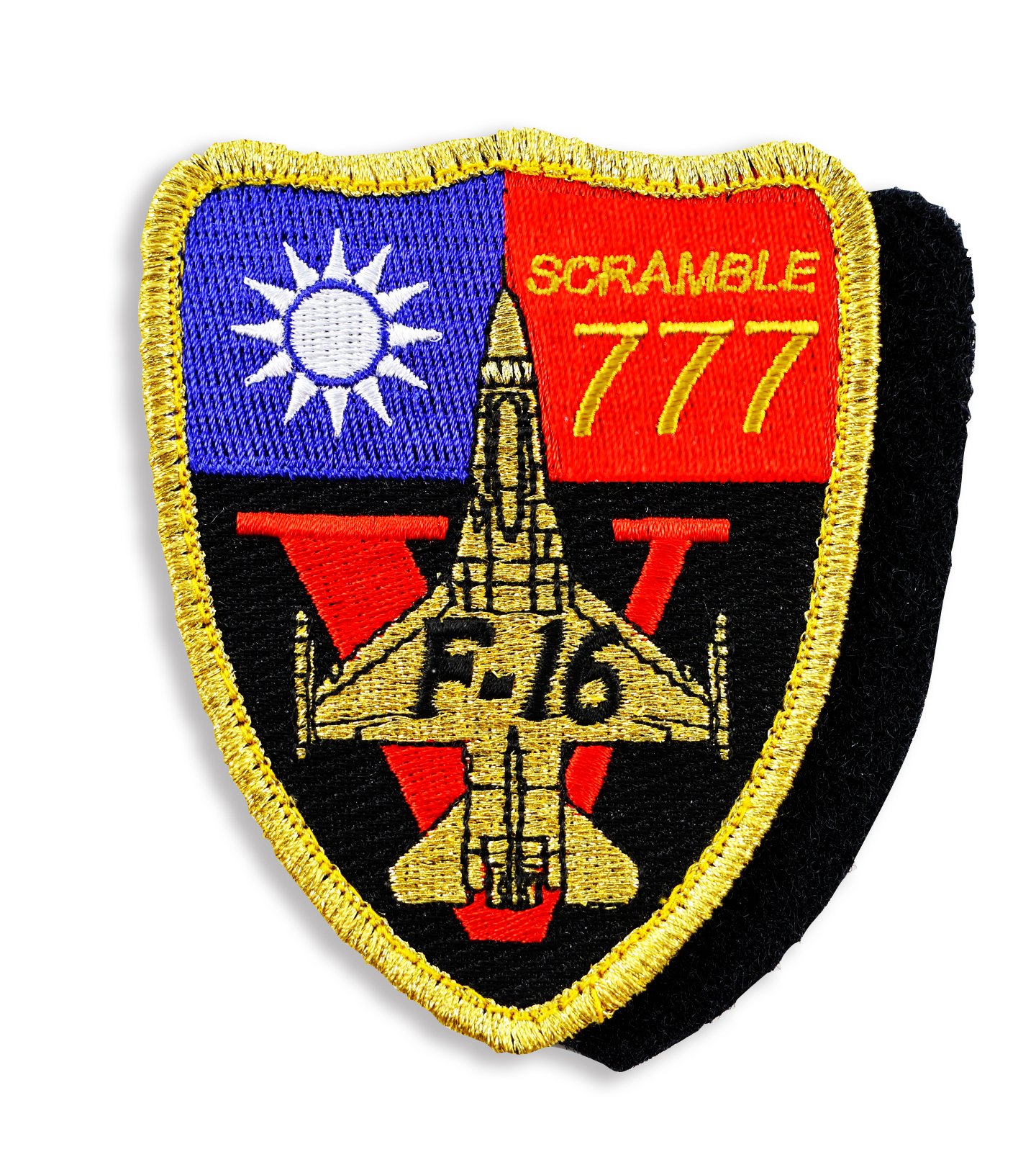 P0169空軍F-16緊急起飛SCRAMBLE次數章(777次) (有魔鬼氈)