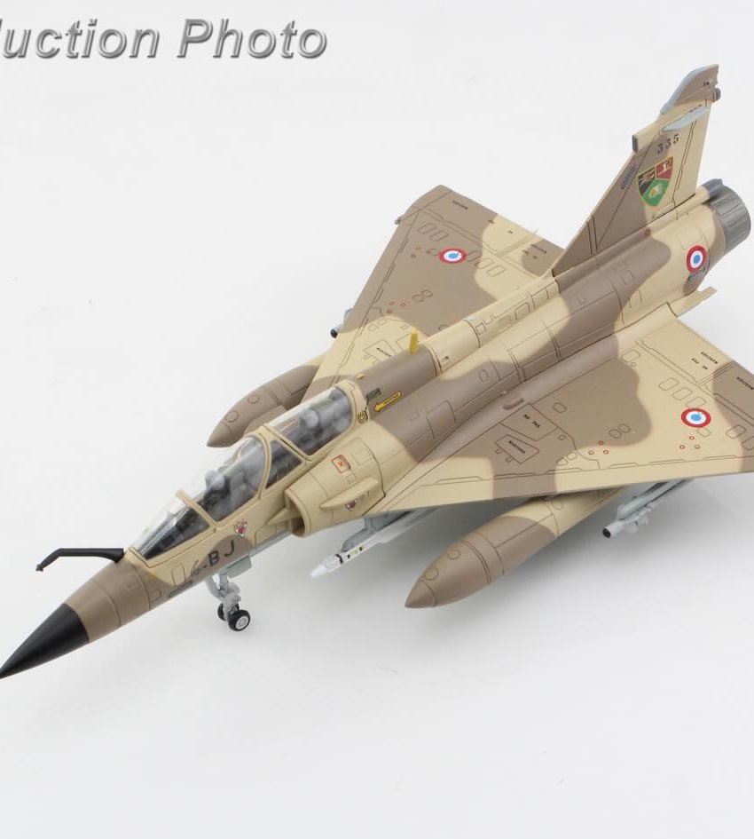 HA1652法國空軍 Mirage 2000N 