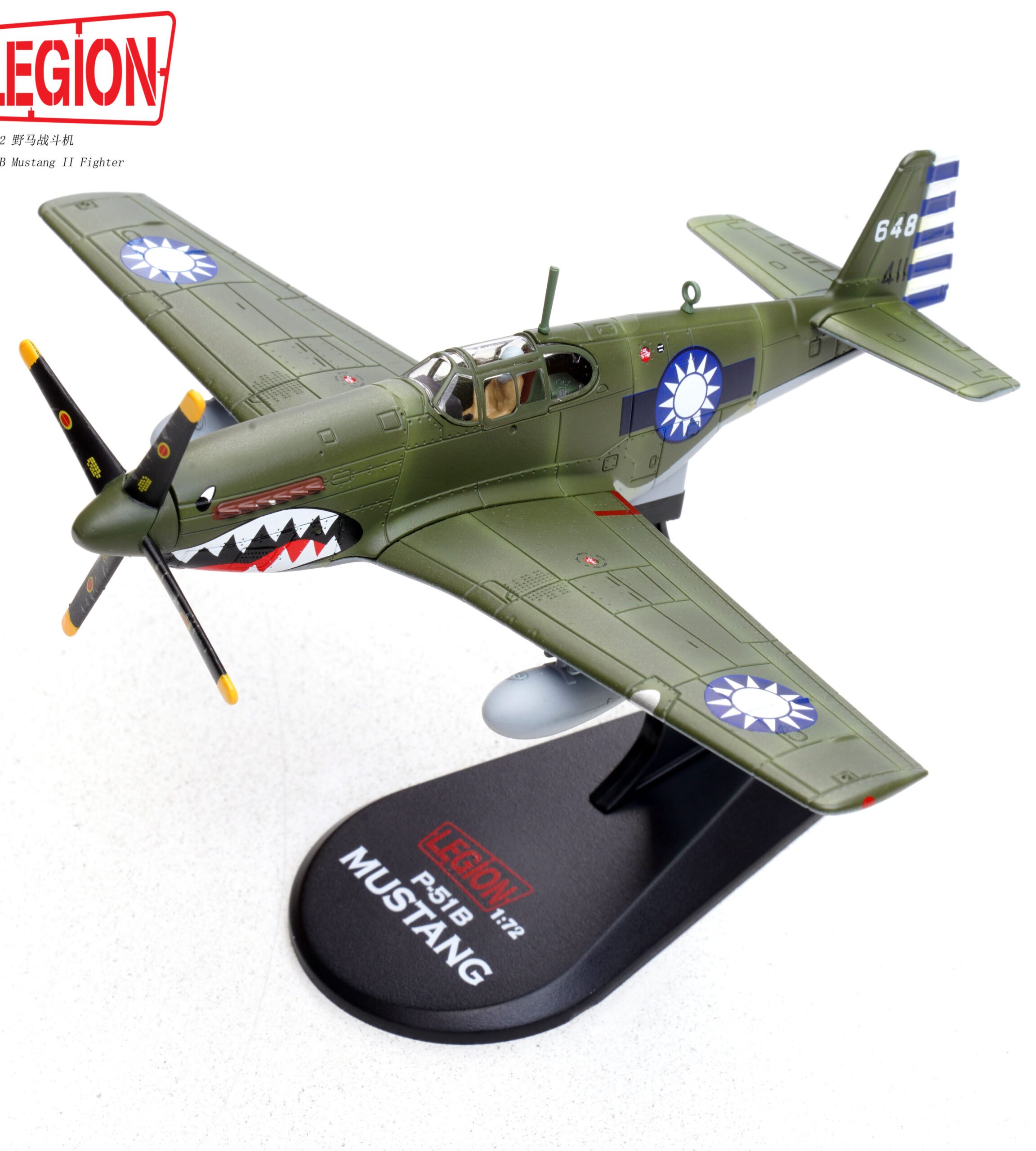 中國空軍P-51C 第32中隊1945年14606LG