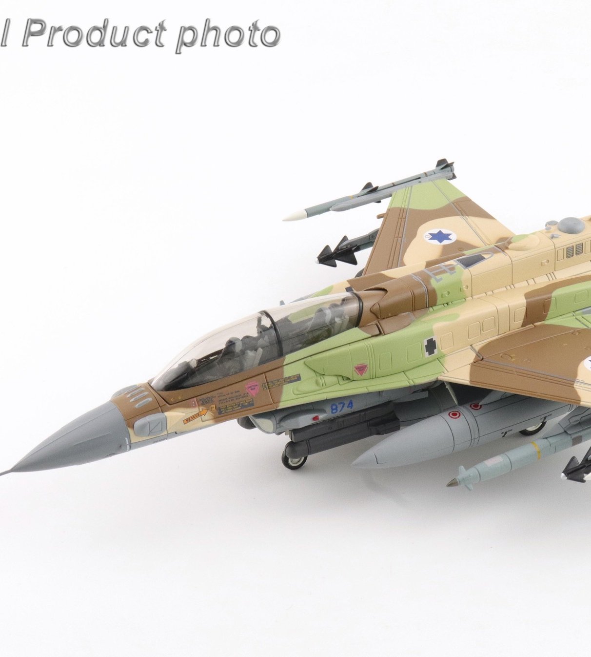 【軍事文創的優質品牌】臂章鑰匙圈HM模型｜鐵鳥迷航空文創館