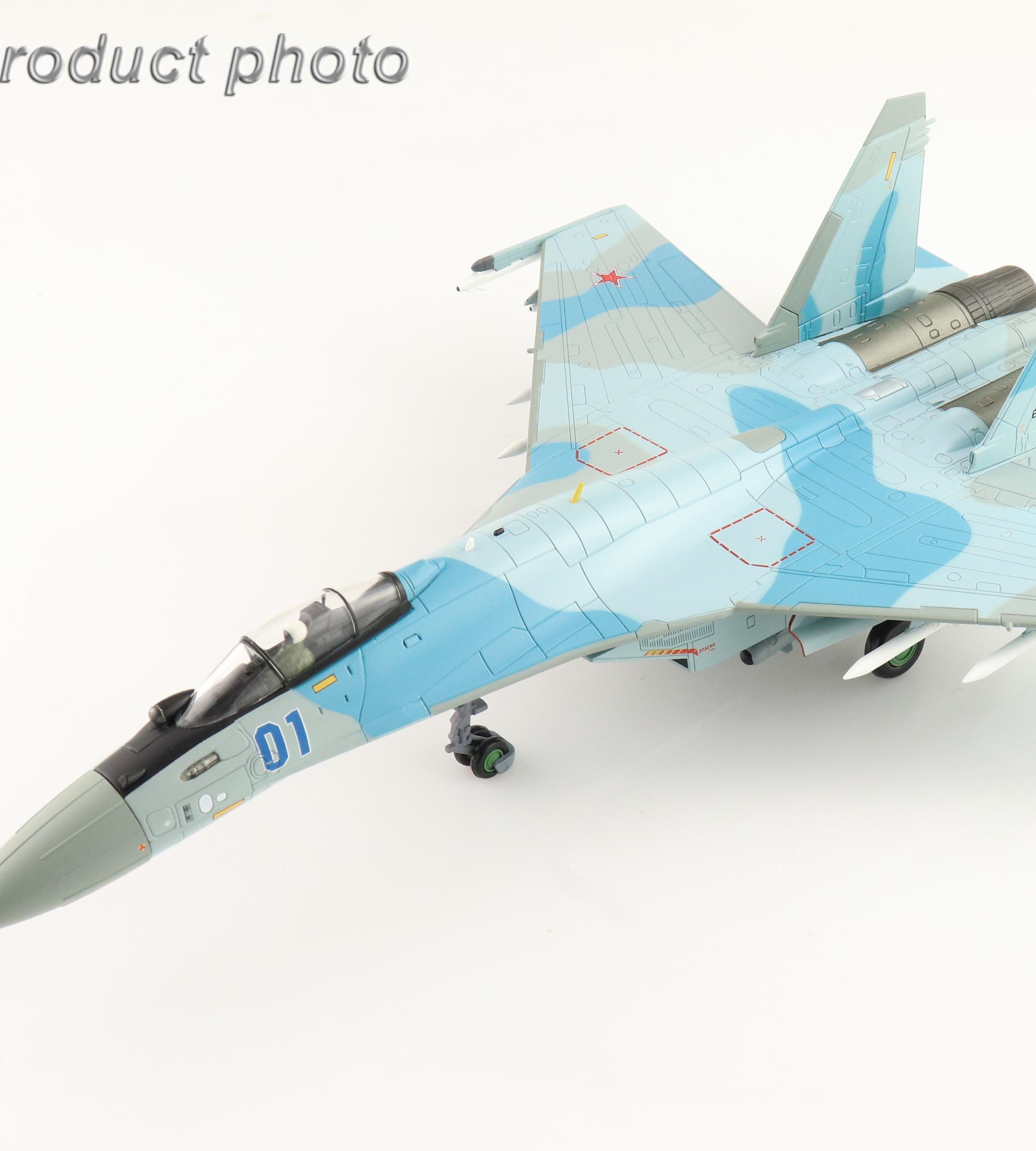 HA5713c俄羅斯Su-35S側衛E侵略者藍色01第16戰鬥機模型1/72成品HM