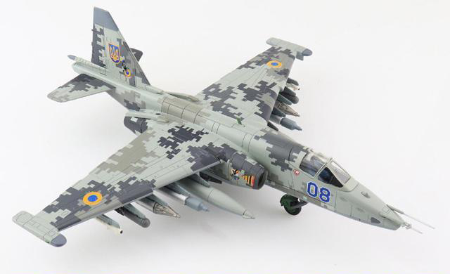 HA6108烏克蘭Su-25M1 BLUE 08蘇愷25數位迷彩合金模型