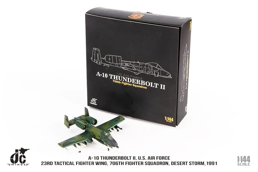 【軍事文創的優質品牌】臂章鑰匙圈HM模型｜鐵鳥迷航空文創館