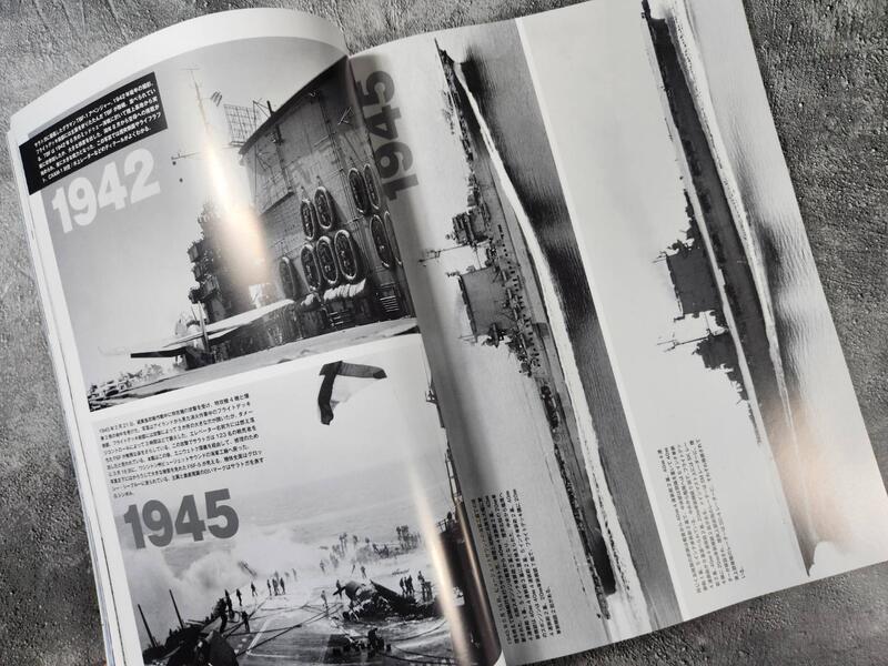 美國航空母艦1920-1945資料照片集