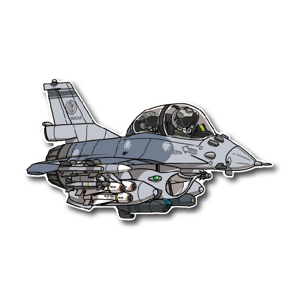 空軍F-16BM戰鬥機*嘉義第四聯隊双座*小牛飛彈